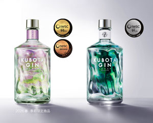 「インターナショナル ワイン&スピリッツ コンペティション2026」で「KUBOTA GIN」ブランド2商品が受賞