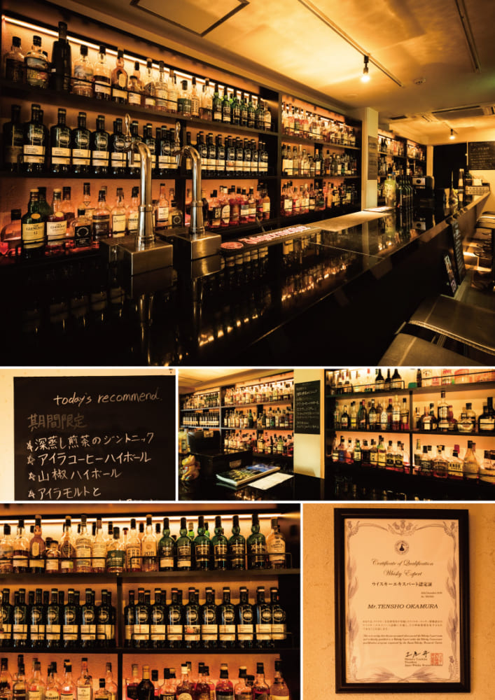 cafe and bar TEN （カフェアンドバー テン） バーをこよなく愛す、バーファンのためのWEBマガジン