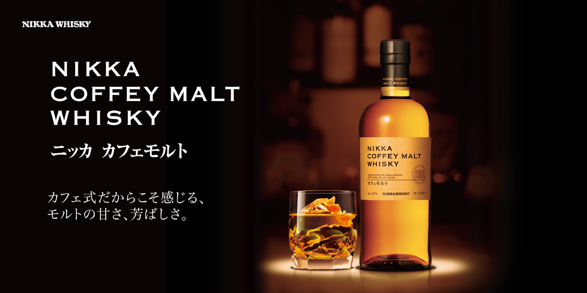 NIKKA COFFEY MALT WHISKY