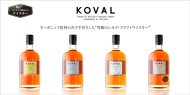 koval一覧用バナー