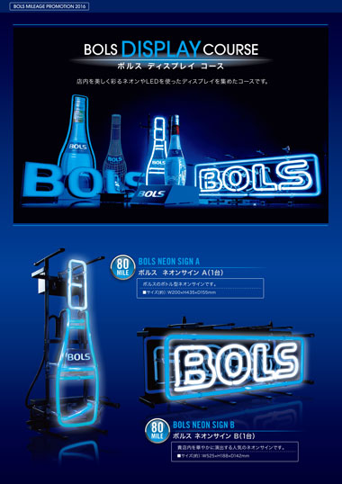 BOLS_01