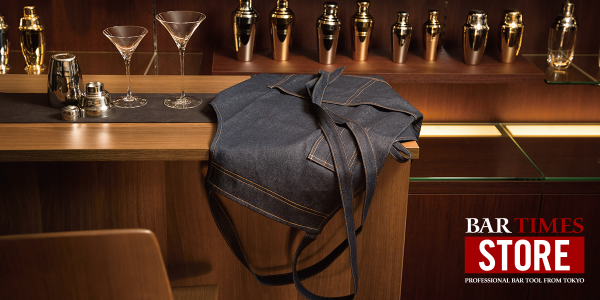 BAR TIMES オリジナル ワークエプロン