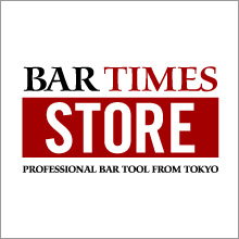 Tokyo metro Ginza station “C2 exit” to BAR TIMES STORE (about 3 mins walk)