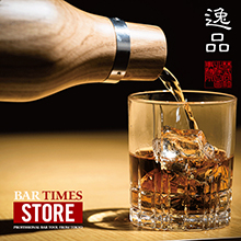 OAK BOTTLE(オークボトル)