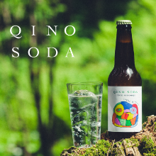 樹木からうまれたプレミアムな炭酸水　木の香りを味わう『QINO SODA』　Makuakeにて販売開始