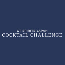 ６部門の優勝者決定