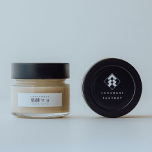 酒粕など廃棄される食材を活用する食品加工場「SANABURI FACTORY」　オープンに向けて本日4月26日（火）11:30よりCAMPFIREにてクラウドファンディングを開始