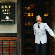 新刊『EST! カクテルブック』を　BAR TIMES STOREで販売