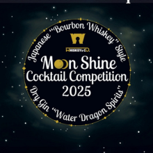 Moon Shine　Cocktail Competition 2025　一次審査エントリー受付開始