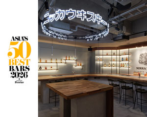 THE NIKKA WHISKY TOKYO、7月28日に「Asia’s 50 Best Bars 2026」パブリックビューイングを開催