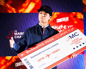 創意工夫を凝らしたマルガリータで競演。Wang Shengさん(The SG Club)が日本初開催「MARGARITA CHALLENGE」優勝を果たす