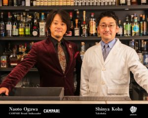 小川尚人と木場進哉が表現する　CAMPARI × iichikoのネグローニ