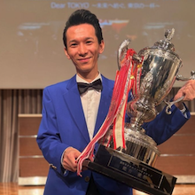 森西 一樹 氏(ホテル メトロポリタン) が 総合優勝「東京都知事賞」を獲得